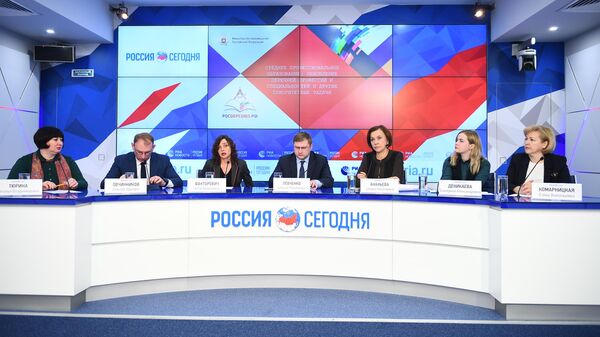 Пресс-конференция на тему: Среднее профессиональное образование: обновление перечней профессий и специальностей и другие приоритетные задачи в Международном мультимедийном пресс-центре МИА Россия сегодня в Москве Пресс-конференция на тему: Среднее профессиональное образование: обновление перечней профессий и специальностей и другие приоритетные задачи в Международном мультимедийном пресс-центре МИА Россия сегодня в Москве