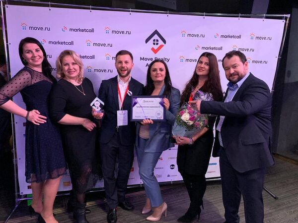 Топ-менеджеры НДВ на церемонии Move Realty Awards Топ-менеджеры НДВ на церемонии Move Realty Awards