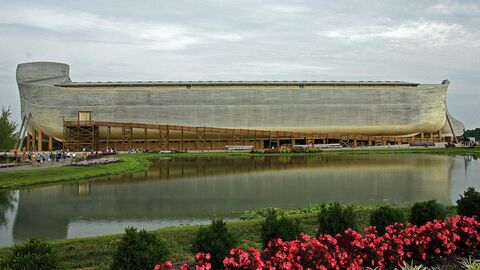 Ark encounter Ark encounter