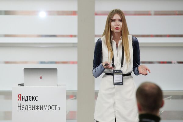 Уникальные решения digital-маркетинга представили на МарТех.Недвижимость Уникальные решения digital-маркетинга представили на МарТех.Недвижимость
