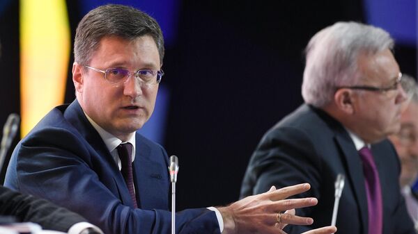 Министр энергетики РФ Александр Новак на Красноярском экономическом форуме 2019 Министр энергетики РФ Александр Новак на Красноярском экономическом форуме 2019