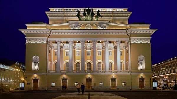Здание Александринского театра в Санкт-Петербурге