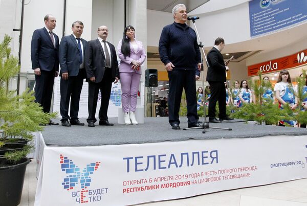 Акция Цифровая телеаллея Акция Цифровая телеаллея