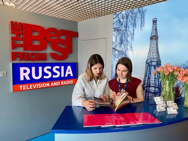 У стенда ВГТРК на MIPTV 2019, Канн, Франция У стенда ВГТРК на MIPTV 2019, Канн, Франция