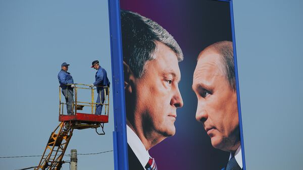 Агитационный плакат кандидата в президенты Украины Петра Порошенко в Киеве Агитационный плакат кандидата в президенты Украины Петра Порошенко в Киеве