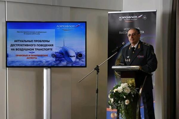 Советник руководителя Федеральной службы по надзору в сфере транспорта Владимир Черток Советник руководителя Федеральной службы по надзору в сфере транспорта Владимир Черток