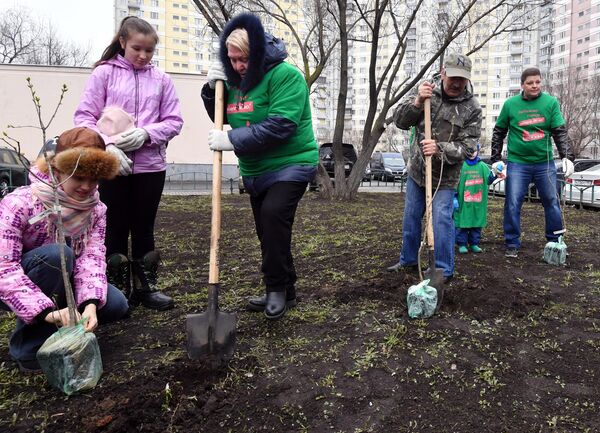 Общегородской субботник в Москве Общегородской субботник в Москве