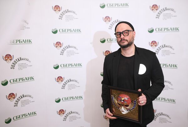 XXV Церемония вручения театральной премии Золотая Маска XXV Церемония вручения театральной премии Золотая Маска