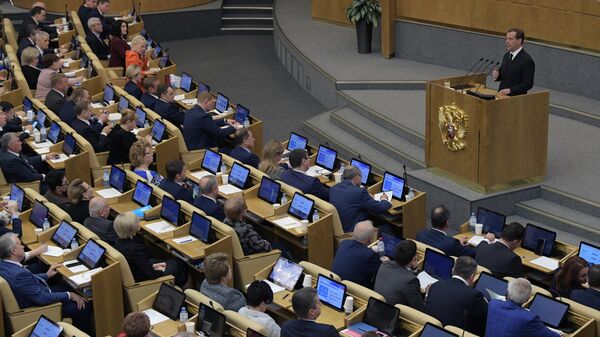 Председатель правительства РФ Дмитрий Медведев выступает в Государственной Думе РФ. 17 апреля 2019 Председатель правительства РФ Дмитрий Медведев выступает в Государственной Думе РФ. 17 апреля 2019