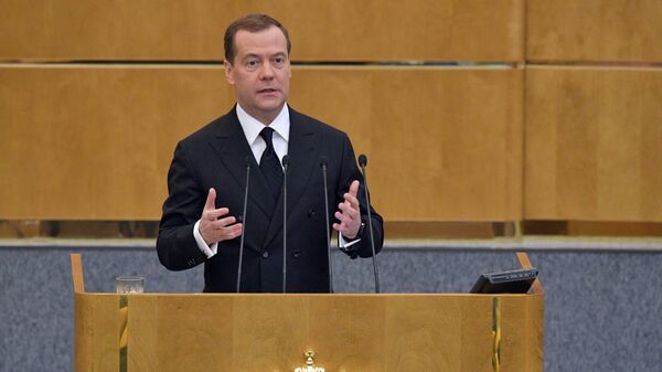 Председатель правительства РФ Дмитрий Медведев выступает в Государственной Думе РФ. 17 апреля 2019 Председатель правительства РФ Дмитрий Медведев выступает в Государственной Думе РФ. 17 апреля 2019