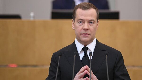 Председатель правительства РФ Дмитрий Медведев выступает в Государственной Думе РФ. 17 апреля 2019 Председатель правительства РФ Дмитрий Медведев выступает в Государственной Думе РФ. 17 апреля 2019