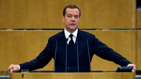 Председатель правительства РФ Дмитрий Медведев выступает в Государственной Думе РФ. 17 апреля 2019 Председатель правительства РФ Дмитрий Медведев выступает в Государственной Думе РФ. 17 апреля 2019