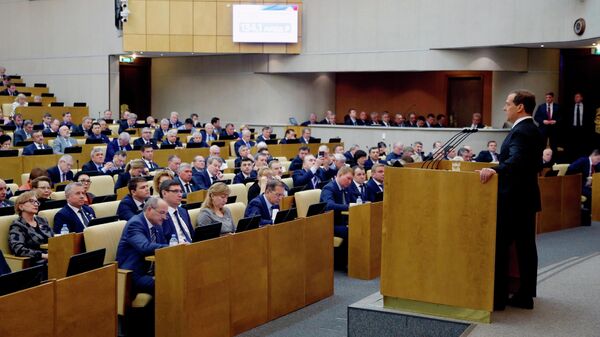 Председатель правительства РФ Дмитрий Медведев выступает в Государственной Думе РФ. 17 апреля 2019 Председатель правительства РФ Дмитрий Медведев выступает в Государственной Думе РФ. 17 апреля 2019