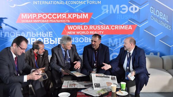 Участники Ялтинского международного экономического форума Участники Ялтинского международного экономического форума