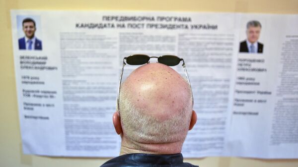 Голосование во втором туре президентских выборов на избирательном участке в Киеве, Украина. 21 апреля 2019 Голосование во втором туре президентских выборов на избирательном участке в Киеве, Украина. 21 апреля 2019