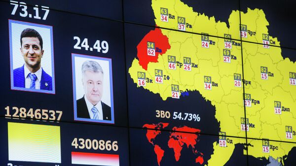 Монитор с информацией о предварительных результатах подсчета голосов второго тура президентских выборов на Украине Монитор с информацией о предварительных результатах подсчета голосов второго тура президентских выборов на Украине