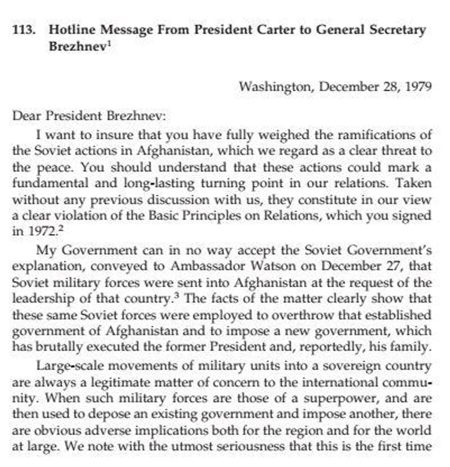 Фрагмент послания президента США Джимми Картера генсеку ЦК КПСС Леониду Брежневу от 28 декабря 1979 года Фрагмент послания президента США Джимми Картера генсеку ЦК КПСС Леониду Брежневу от 28 декабря 1979 года