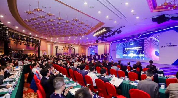 РФ и КНР обсудили медиа-взаимодействие на новых технологических платформах