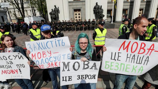 Акция у здания Верховной рады Украины в Киеве. 25 апреля 2019 Акция у здания Верховной рады Украины в Киеве. 25 апреля 2019