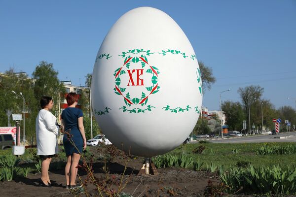 Пасхальное яйцо в поселке Разумное Белгородской области Пасхальное яйцо в поселке Разумное Белгородской области