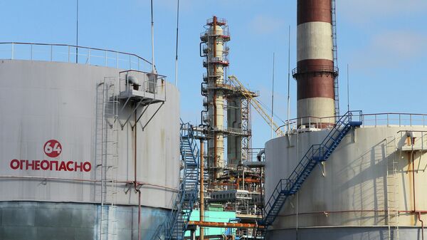 Мозырский нефтеперерабатывающий завод
