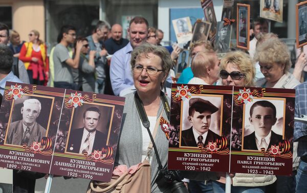 Участники акции Бессмертный полк в Москве Участники акции Бессмертный полк в Москве