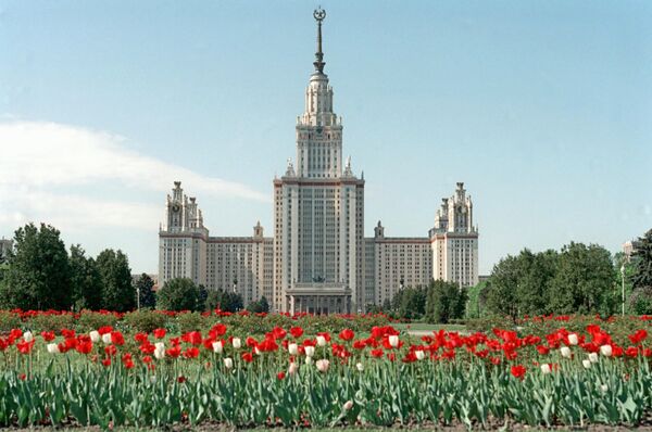 Здание Московского Государственного Университета им.М.В.Ломоносова на Ленинских горах Здание Московского Государственного Университета им.М.В.Ломоносова на Ленинских горах