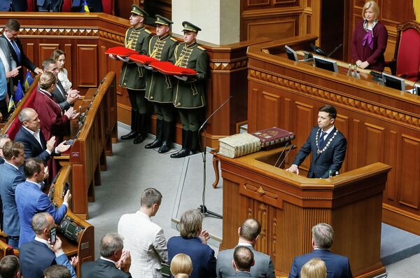 Инаугурация президента Украины Владимира Зеленского. 20 мая 2019 Инаугурация президента Украины Владимира Зеленского. 20 мая 2019
