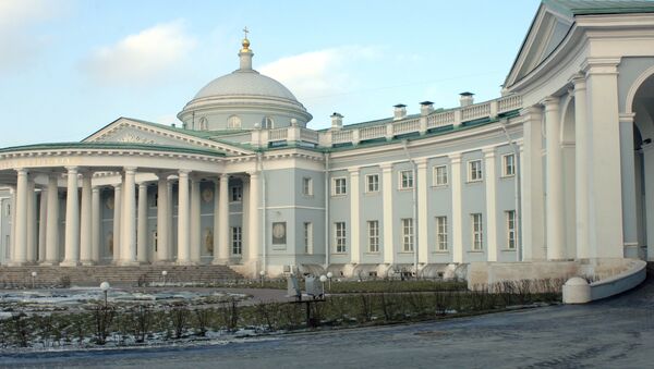 НИИ имени Н.В.Склифосовского НИИ имени Н.В.Склифосовского