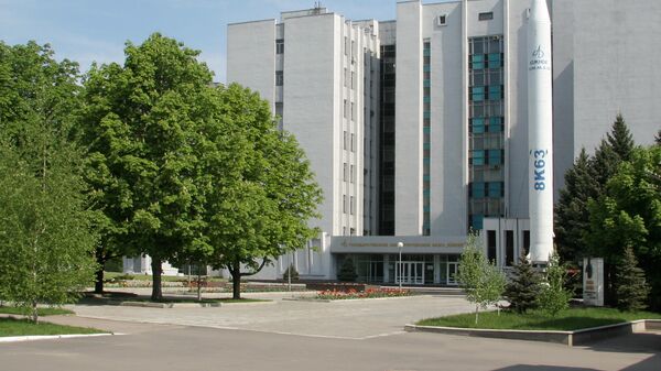 Вид на Украинское КБ Южное Вид на Украинское КБ Южное