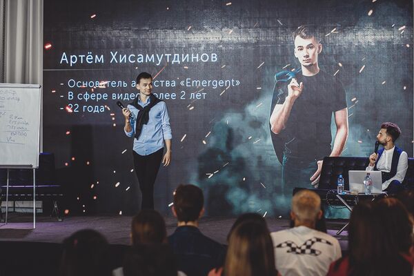 Артем Хисамутдинов Артем Хисамутдинов