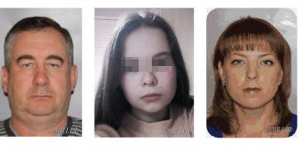 Полицейские и волонтёры ищут пропавших супругов и их 15-летнюю дочь в Омской области Полицейские и волонтёры ищут пропавших супругов и их 15-летнюю дочь в Омской области