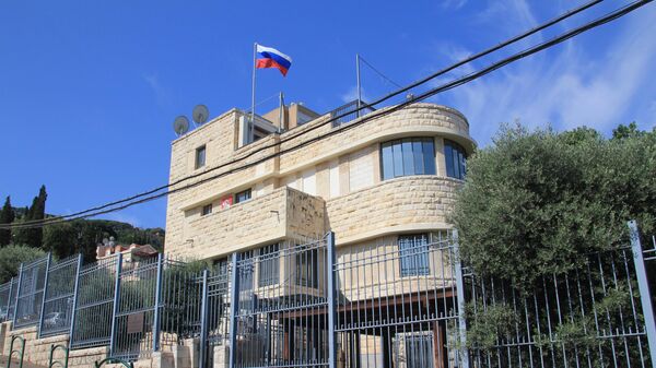 Генеральное консульство России в Хайфе, Израиль Генеральное консульство России в Хайфе, Израиль