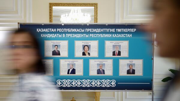 missia-sng-polojitelyno-ocenila-prezidentskie-vibori-v-kazaxstane missia-sng-polojitelyno-ocenila-prezidentskie-vibori-v-kazaxstane