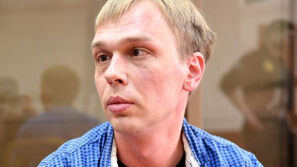 Журналист интернет-издания Медуза Иван Голунов в Мосгорсуде Журналист интернет-издания Медуза Иван Голунов в Мосгорсуде