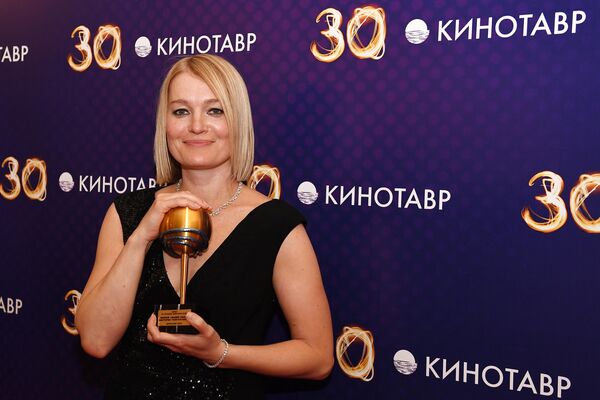 Церемония закрытия кинофестиваля Кинотавр Церемония закрытия кинофестиваля Кинотавр