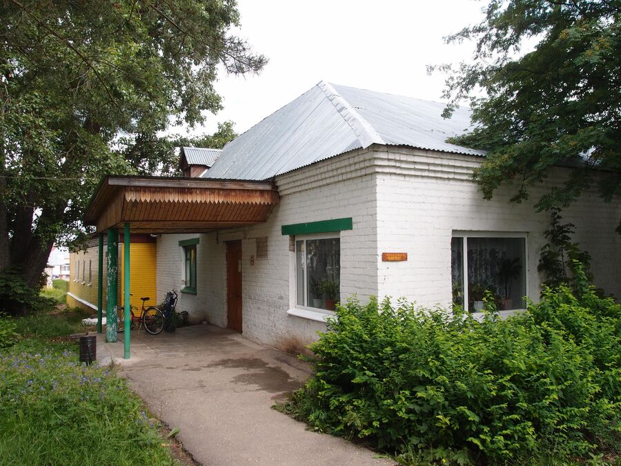 Санаторий Бородина