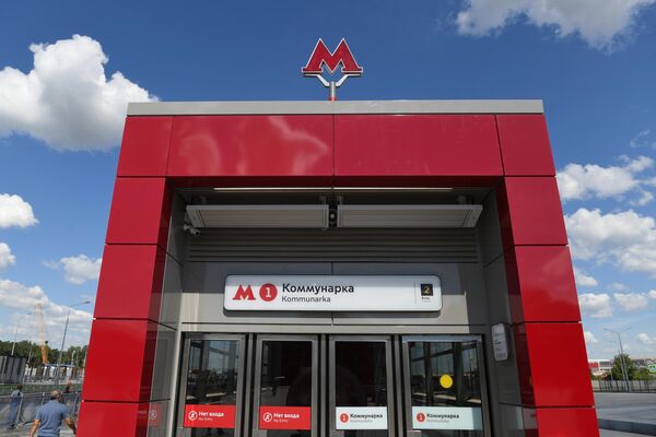 Открытие новых станций Сокольнической линии метро Открытие новых станций Сокольнической линии метро
