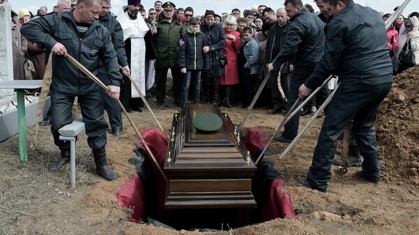 Похороны военнослужащего