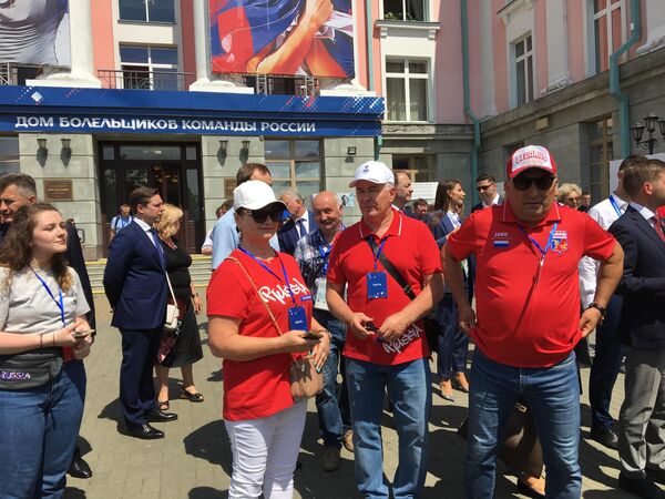 В день открытия II Европейских игр в Минске торжественно открылся Дом болельщиков российской сборной В день открытия II Европейских игр в Минске торжественно открылся Дом болельщиков российской сборной