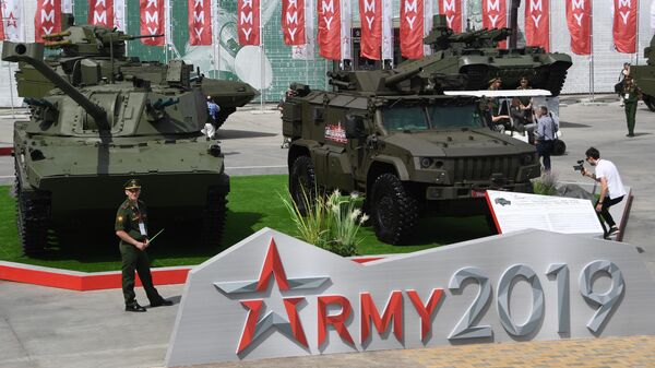 Открытие международного военно-технического форума Армия-2019 Открытие международного военно-технического форума Армия-2019