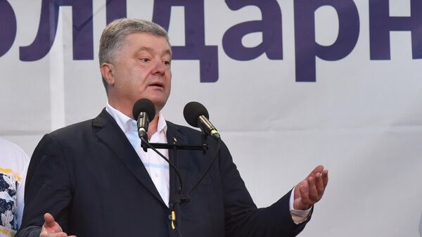 Бывший президент Украины, лидер партии Европейская солидарность Петр Порошенко на предвыборном митинге в Стрые Бывший президент Украины, лидер партии Европейская солидарность Петр Порошенко на предвыборном митинге в Стрые