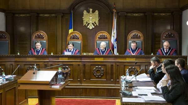 Конституционный суд Молдовы Конституционный суд Молдовы
