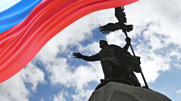 Калужская область Калужская область