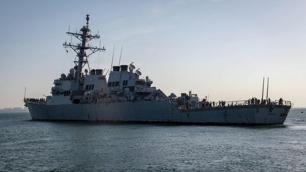 Эсминец ВМС США Карни (Carney DDG64) в порту Одессы Эсминец ВМС США Карни (Carney DDG64) в порту Одессы