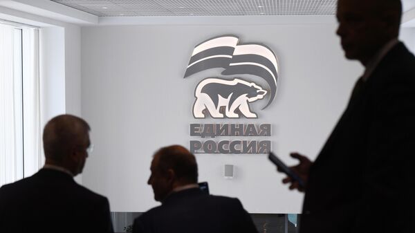 Единая Россия лидирует на выборах в Госдуму в Сахалинской области