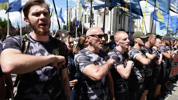 Сторонники партии Национальный корпус Сторонники партии Национальный корпус