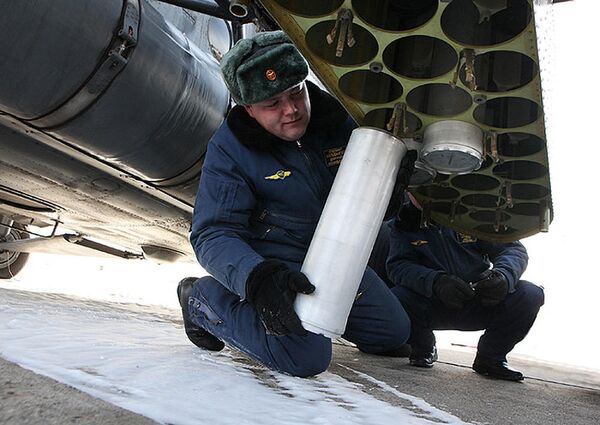 Вертолетная система минирования ВСМ-1 Вертолетная система минирования ВСМ-1