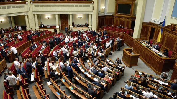 Верховная рада Украины Верховная рада Украины