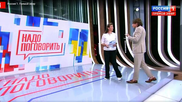 Стоп-кадр телемоста между Россией и Украиной